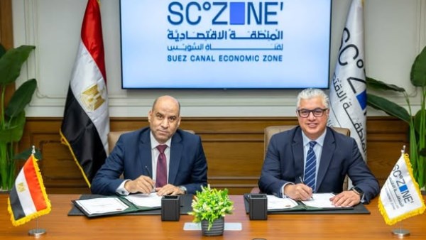  بروتوكول تعاون مع وزارة العمل المصرية