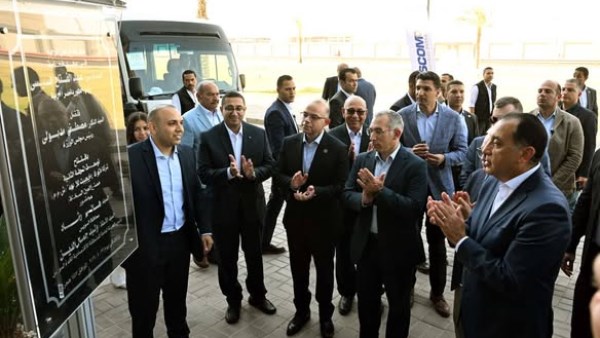 مصنع “أتيكو فارما إيجيبت للأدوية