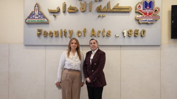  كلية الآداب بجامعة عين شمس