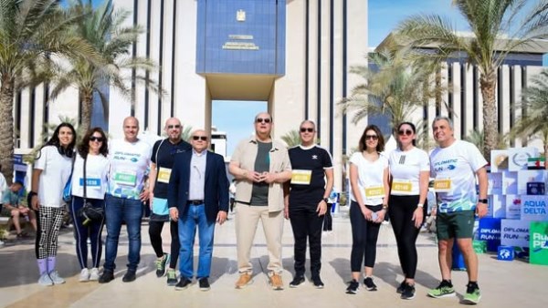  النادي الدبلوماسي المصري