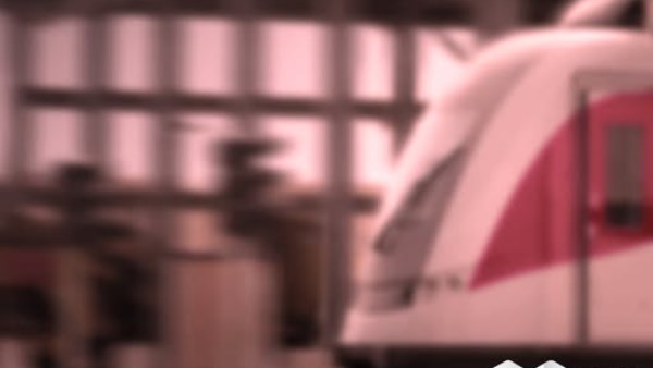  قطار العاصمة