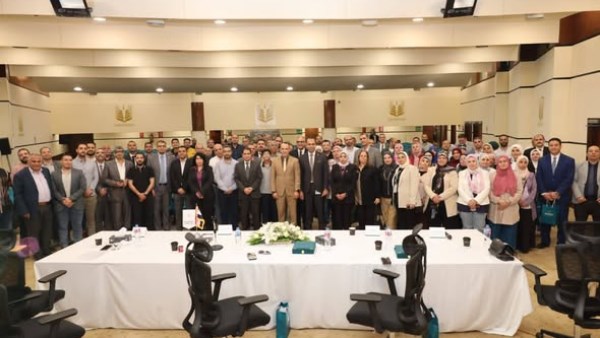  مديرية العمل