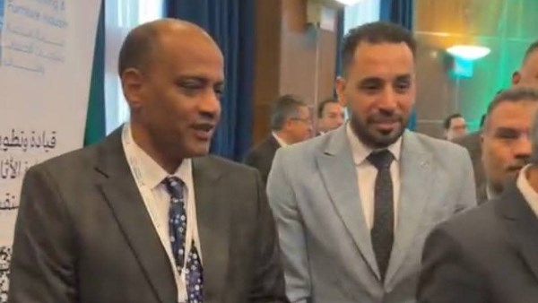 فعاليات النسخة الرابعة 