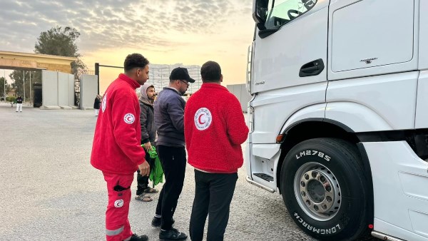  الهلال الأحمر المصري