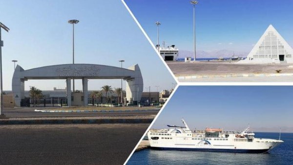 البحر الاحمر