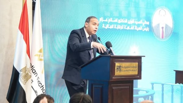  الدكتور إسلام عزام، رئيس الهيئة العامة للرقابة المالية