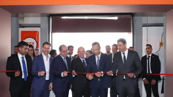 أكبر مركز لتوزيع التجارة السريعة