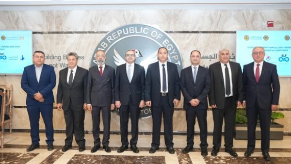 رئيس الهيئة العامة للرقابة المالية