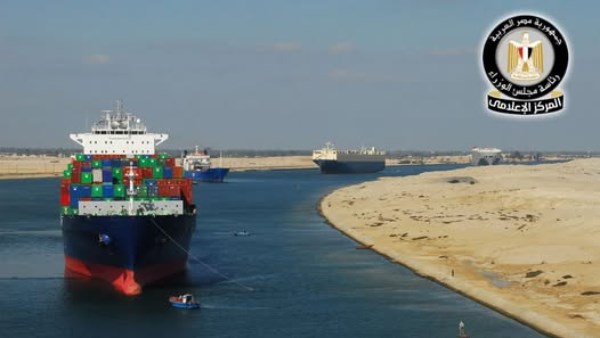 الخطوط الملاحية