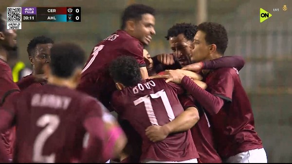 سيراميكا كليوباترا