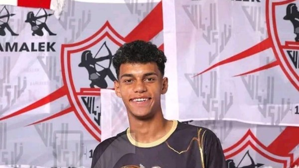 محمود الشناوي