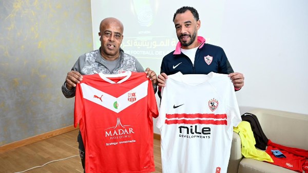 الاجتماع الفني لمباراة الزمالك وشباب بلوزداد