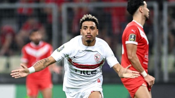 الزمالك وشباب وبلوزدا