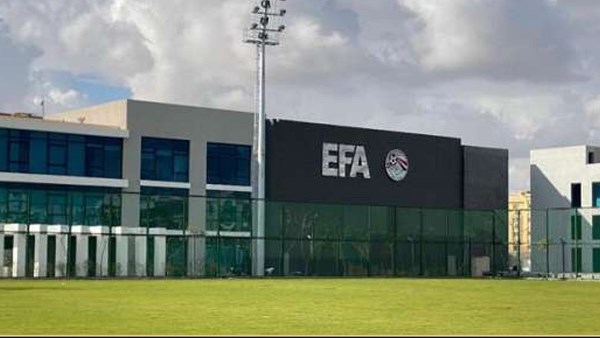 اتحاد الكرة