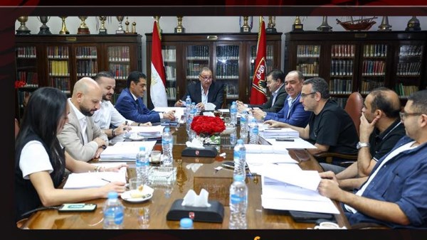 اجتماع مجلس إدارة الأهلي