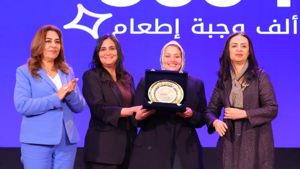 صناع الخير تفوز بالمركز الثالث في مسابقة أهل الخير 2026