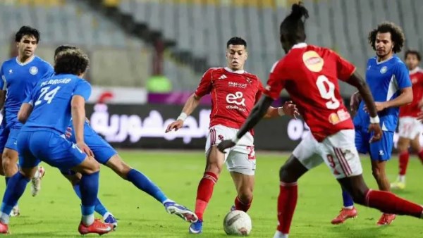 الأهلي وسموحه