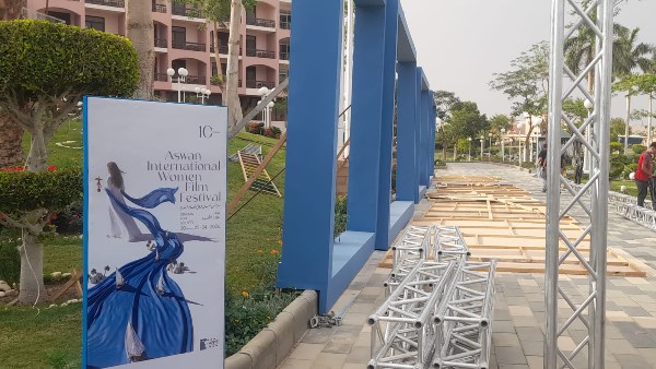 استعدادات مكثفة لانطلاق مهرجان أسوان لأفلام المرأة في دورته العاشرة