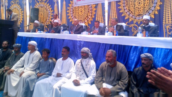 مراسم إتمام الصلح