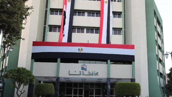 توفير فرص عمل في محافظة قنا 
