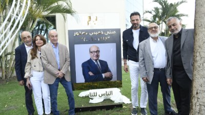جانب من افتتاح المبني الرئيسي لمستشفى الناس