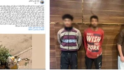 المتهمين
