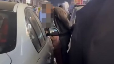 الواقعة
