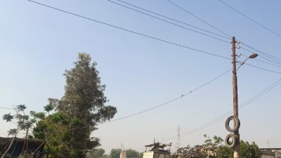 صورة أرشيفية