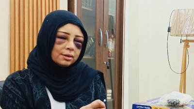الفتاة المجني عليها 