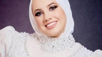 المجني عليها 