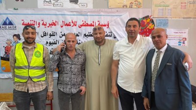 قافلة طبية مجانية بالسنباط تحت رعاية النائب محمد فؤاد زغلول