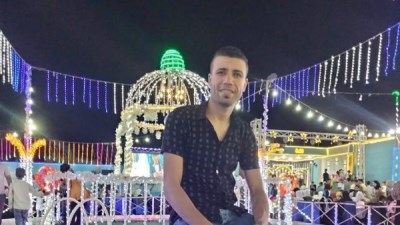 الشاب