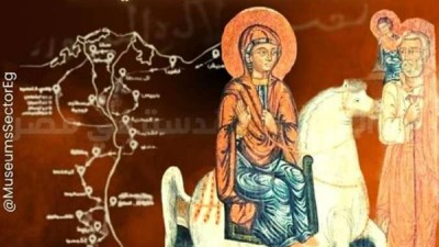 أرشيفية