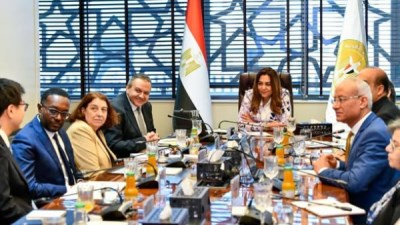 جانب من الاجتماع 