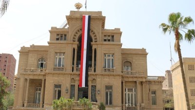 مركز بحوث الصحراء 