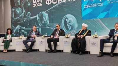  فعاليات المنتدى الاقتصادي الدولي السابع عشر «روسيا – العالم الإسلامي: منتدى قازان 2026»