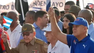  كوباأهمية استراتيجية مباشرة لواشنطن .. هل يسعى ترامب للهيمنة على ثروات كوبا؟ 