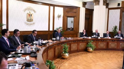 اجتماع رئاسة الوزراء