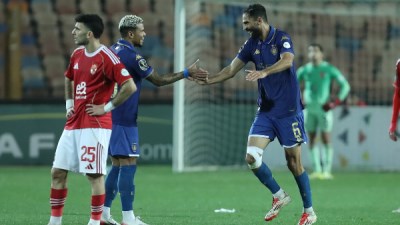 الاهلي والترجي