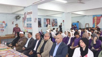ندوة توعوية