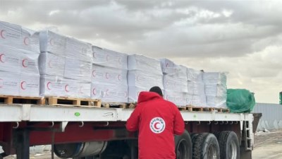  الهلال الأحمر المصري