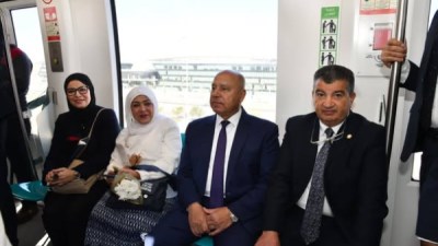  النقل الجماعي