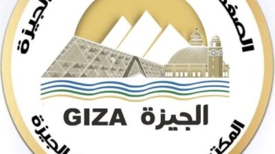 محافظ الجيزة