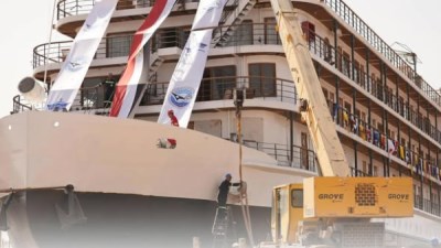  إنزال الفندق العائم “قصر إبريم” 