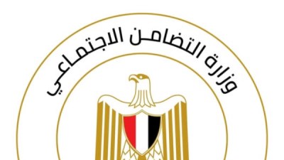 وزيرة التضامن الاجتماعي