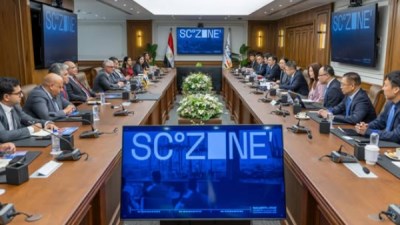 وفدًا صينيًا 