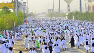 حجاج السياحة