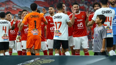 الأهلي والزمالك