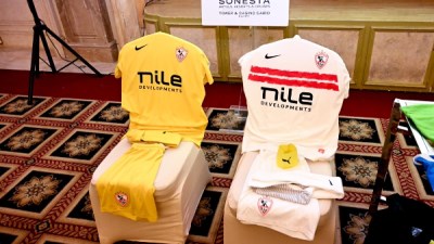الاجتماع الفني لمباراة الزمالك واتحاد العاصمة