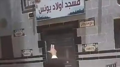 المسجد المغلق أثناء صلاة الظهر بأرمنت
